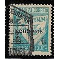1939 SG 378 - #2 fine used (o)