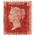 QUEEN VICTORIA FINE USED 1d. RED STAMP PLATE 20...