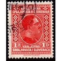 Yugoslavia Croatia Slovenia 1924 King Alexander...