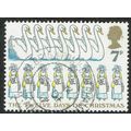 1977 Christmas 7p Multicoloured SG1046 FU