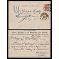 Russia Ukraine Post Card to Prag Hungary 1909, ...