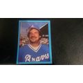 1982 Topps Stickers Card # 024 Rick Camp Excell...