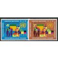 1962 Michel 114/115 - MNH (**)