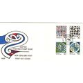 New Zealand 1988 Rafter Paintings First Day cover