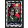 Dahomey General Charles de Gaulle 2v 1971 CTO S...