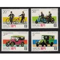 Macao Macau Bicycles Motorbike Cars Transport 4...