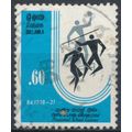 1st National School Games - Sri Lanka 1984 - F ...