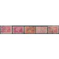 Mecca Hospital Postal Tax: 5 Values - Saudi Ara...
