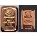 5 oz Copper Collectible Germania Mint Cast Bar BU