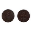 Great Britain. Birmingham Halfpenny 1793. dy17644