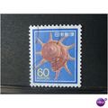 JAPAN SG 1591 USED