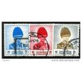 1988 3 different values - #41 fine used (o)