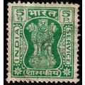 India 1967 Service Capital of Asoka Pillar 5P U...