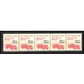 2264 20.5c Fire Engine Very Fine MNH Dry Gum PN...