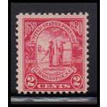 683 2c Charleston Average Plus MNH O1942