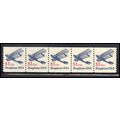 2468 $1 Seaplane Very Fine MNH Dry Gum PNC 1/5 ...