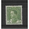Iraq.SG174 3f King Ghazi (Green).Fine Used.Nov21
