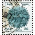 NEPAL, Buddha home town, Lumbini, blue 1986, 50p, #3