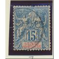 French Guinea Stamp Scott #7, Used