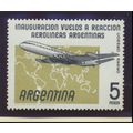 Argentina Stamp Scott #C74, Mint Never Hinged