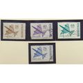 Argentina Stamps Scott #C108 To C111, Used
