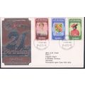 Kiribati FDC 1982 - SG 183-185 - 21st Birthday ...