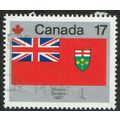 Canada 1979 Canada Day 17c Multicoloured SG944a GU