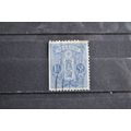 JAPAN SG 0232 USED #1