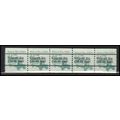 2123a 3.4c School Bus Very Fine MNH Dry Gum PNC...