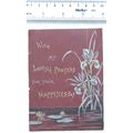Vintage: New Year card - lilly pond
