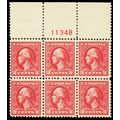 528B, Mint NH VF 2¢ Top Plate Block of Six - St...