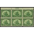 548, Mint VF NH 1¢ Top Plate Block of Six Stamp...