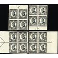 611, Mint NH 2¢ Superb Set of Four Arrow Blocks...