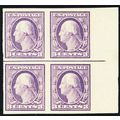 483, Mint NH -VF Right Side Arrow Block CV $96 ...