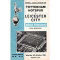 1968/69 Tottenham Hotspur / Spurs vs Leicester ...
