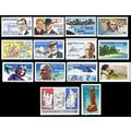 C101-C131 1983-1991 Airmail Commemorative Set o...