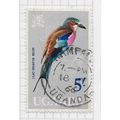 UGANDA 1965 BIRDS LILAC BREASTED ROLLER 5/- USE...