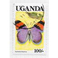 UGANDA 1989 BUTTERFLIES BANDED FORESTER BLACK C...