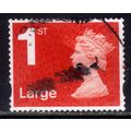 GB 2016 QE2 1st Large Letter Machin used SG U30...