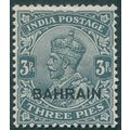 Bahrain 1933 3p slate SG1 unused