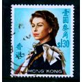 HONG KONG 1962 SG 206 $1.30 MULTICOLOURED FINE ...