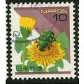 1997 Michel 2507 - fine used (o)