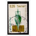 Israel 1964 - 0.35 £ - Jewish New Year Showing ...