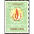 Iraq 1968 - SG815 - 25f red/yellow/green - Huma...