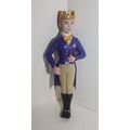 Disney's Sofia the First King Roland II PVC Figure