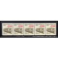 2265 21c Mail Car Fine MNH Dry Gum PNC 2/5 X1273
