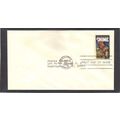 FDC 2102 20c McGruff (No Cachet-Typed/A) CV40192