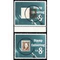 1474, MNH 8¢ Magnificent Black Color Shift Erro...