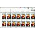 1507, MNH 8¢ Misperforated Error Top PL# Block ...