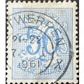 STAMP BELGIUM SG1344a 1951 50c Lion Used